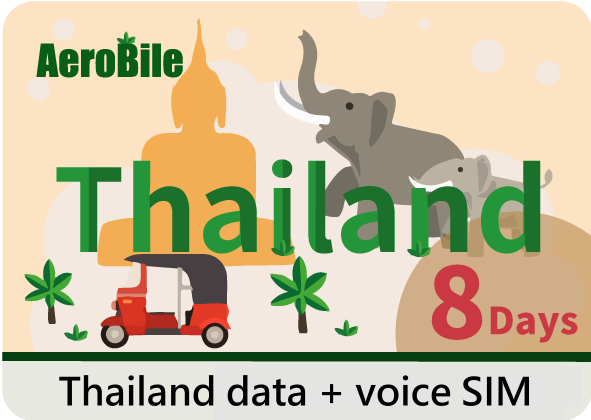 Thailand Happy SIM card 8 days unlimited data + 15 Baht credit